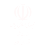 استانداری گیلان